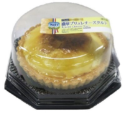 濃厚ブリュレチーズタルト