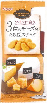 ワインに合う３種のチーズ味そら豆スナック