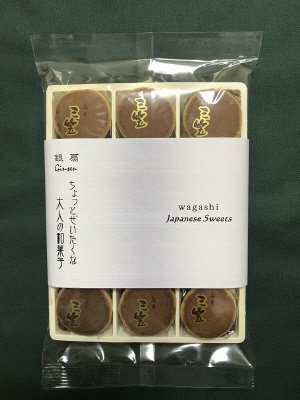 三笠（どらやき）