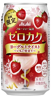 アサヒゼロカク期間限定ヨーグルトテイスト～いちご仕立て～