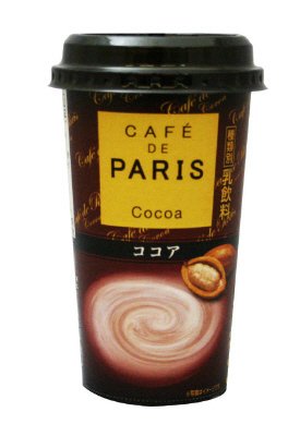 カフェ ド パリ　ココア