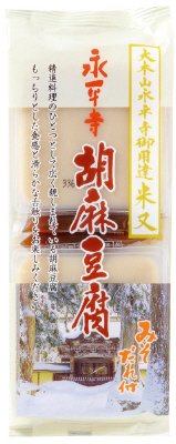 永平寺胡麻豆腐（白）2Ｐ