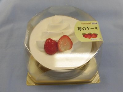 苺のケーキ（七五三）