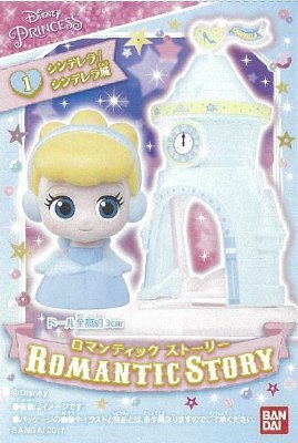 ディズニープリンセス　ロマンティックストーリー