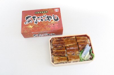 広島空港名物あなごめし