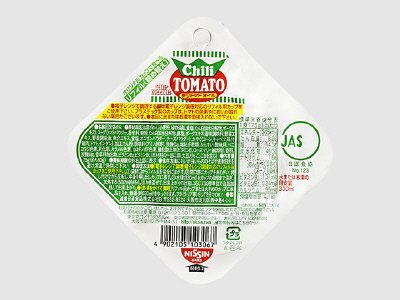 カップヌードル　チリトマトヌードル　リフィル（詰め替え）