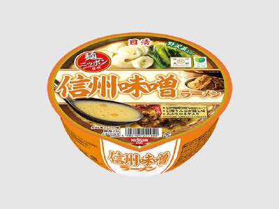 日清麺ニッポン　信州味噌ラーメン