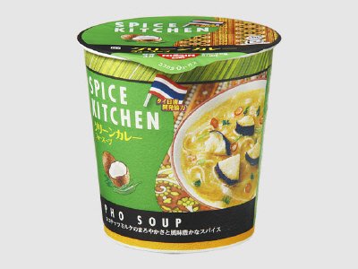 スパイスキッチン　グリーンカレー　フォースープ