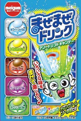 まぜまぜドリンク
