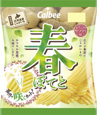 春ぽてとまろふわサワクリ味