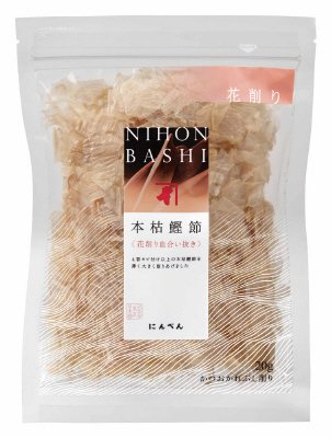 本枯鰹節花削り 血合い抜き