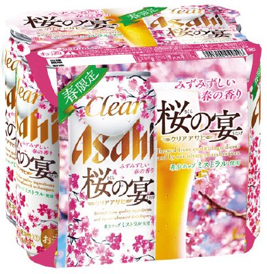 クリアアサヒ　桜の宴