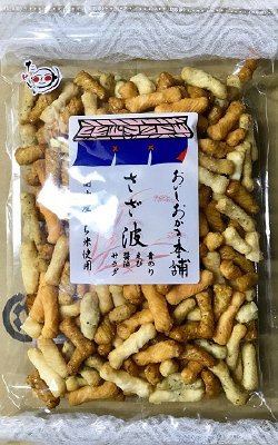 さざ波