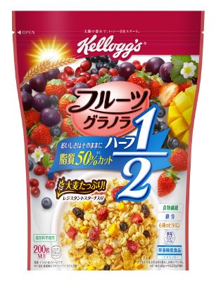 フルーツグラノラハーフ