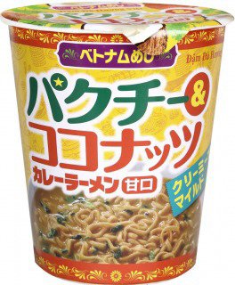 Xin chao! ベトナム　パクチー＆ココナッツカレーラーメンカップ