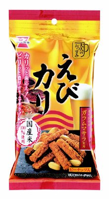大人のおつまみ　えびカリ