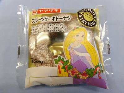 フルーツケーキドーナツ