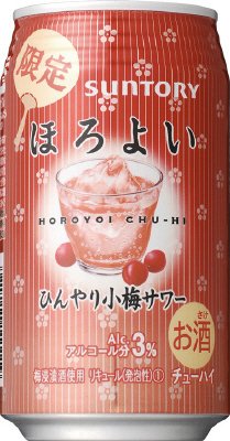 ほろよい　ひんやり小梅サワー