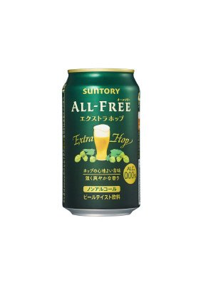 オールフリーエクストラホップ