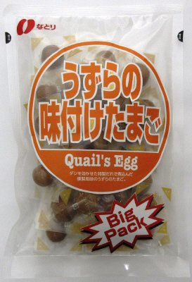 うずらの味付たまご