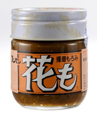 花も（瓶）