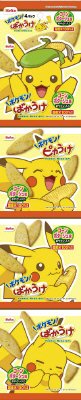 ４Ｐポケモンばかうけ（コーンポタージュ味）