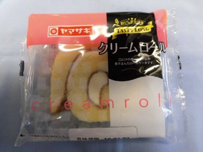 テイスティロング　クリームロール