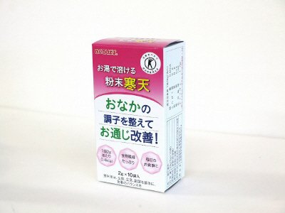 お湯で溶ける粉末寒天