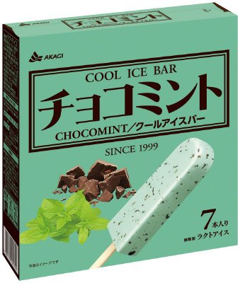チョコミント