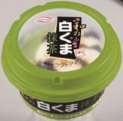 九州名物和の白くま抹茶