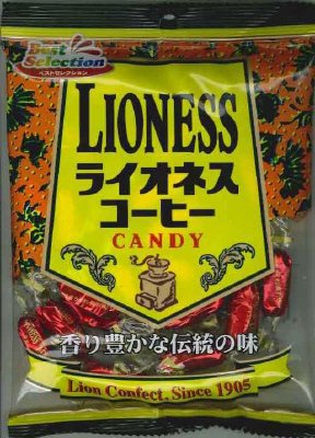 BSライオネスコーヒーキャンディー