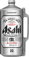 アサヒスーパードライミニ樽アルミ