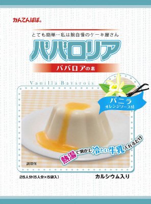 ババロリア　バニラ