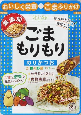 ごまもりもり２１種の野菜入のりかつお