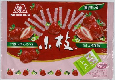 小枝＜あまおう苺味＞ＴＴＰ