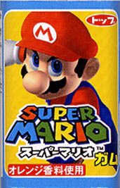 スーパーマリオガム（くじなし）