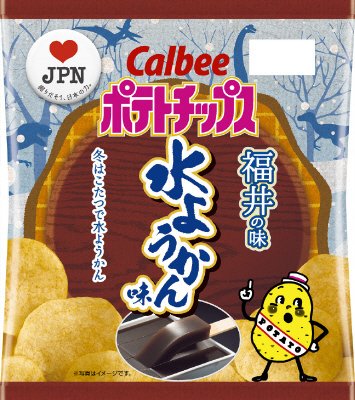 ポテトチップス水ようかん味