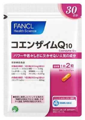 コエンザイムＱ10