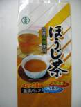 Uほうじ茶TP36