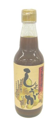 しょうがぽん酢