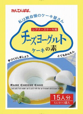 チーズヨーグルトケーキの素