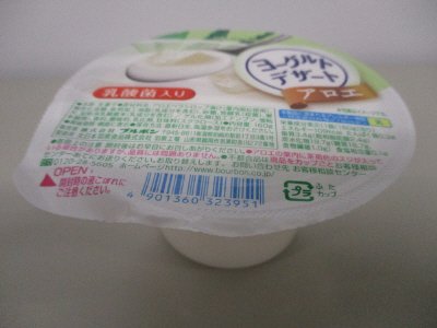 ヨーグルトデザートアロエ