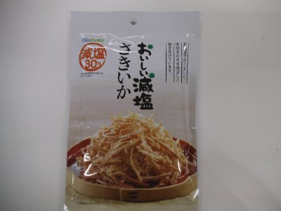 おいしい減塩　さきいか