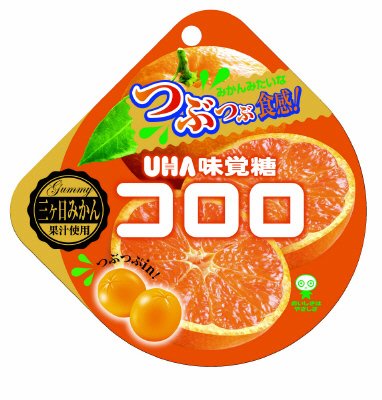 コロロ三ヶ日みかん袋