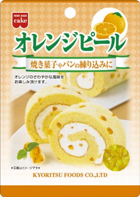 オレンジピール