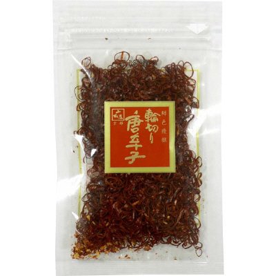 山城屋　輪切りとうがらし