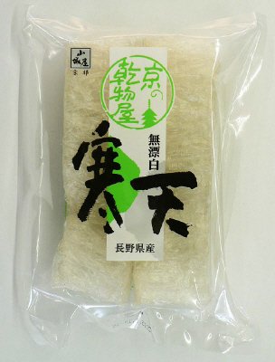山城屋　無漂白寒天