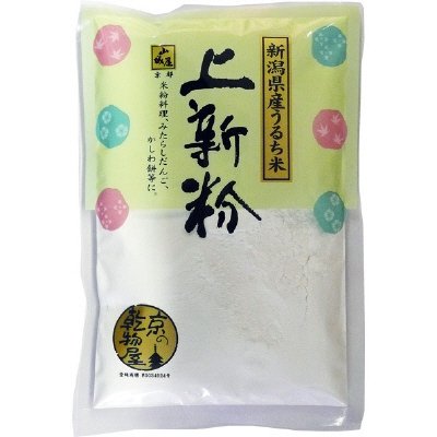 山城屋　新潟県産上新粉