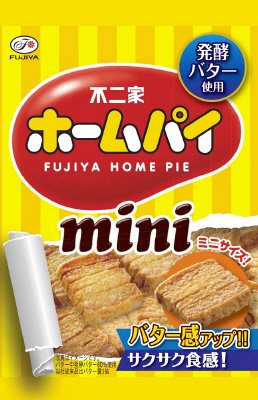 ホームパイミニ