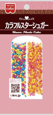 カラフルスターシュガー